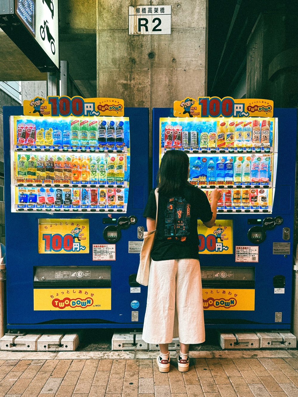 Image of Black Tong Lau Building T Shirt 衫衫