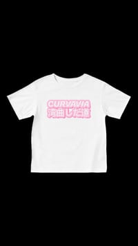 Image 1 of JAPAN TEE *WHITE & PINK*