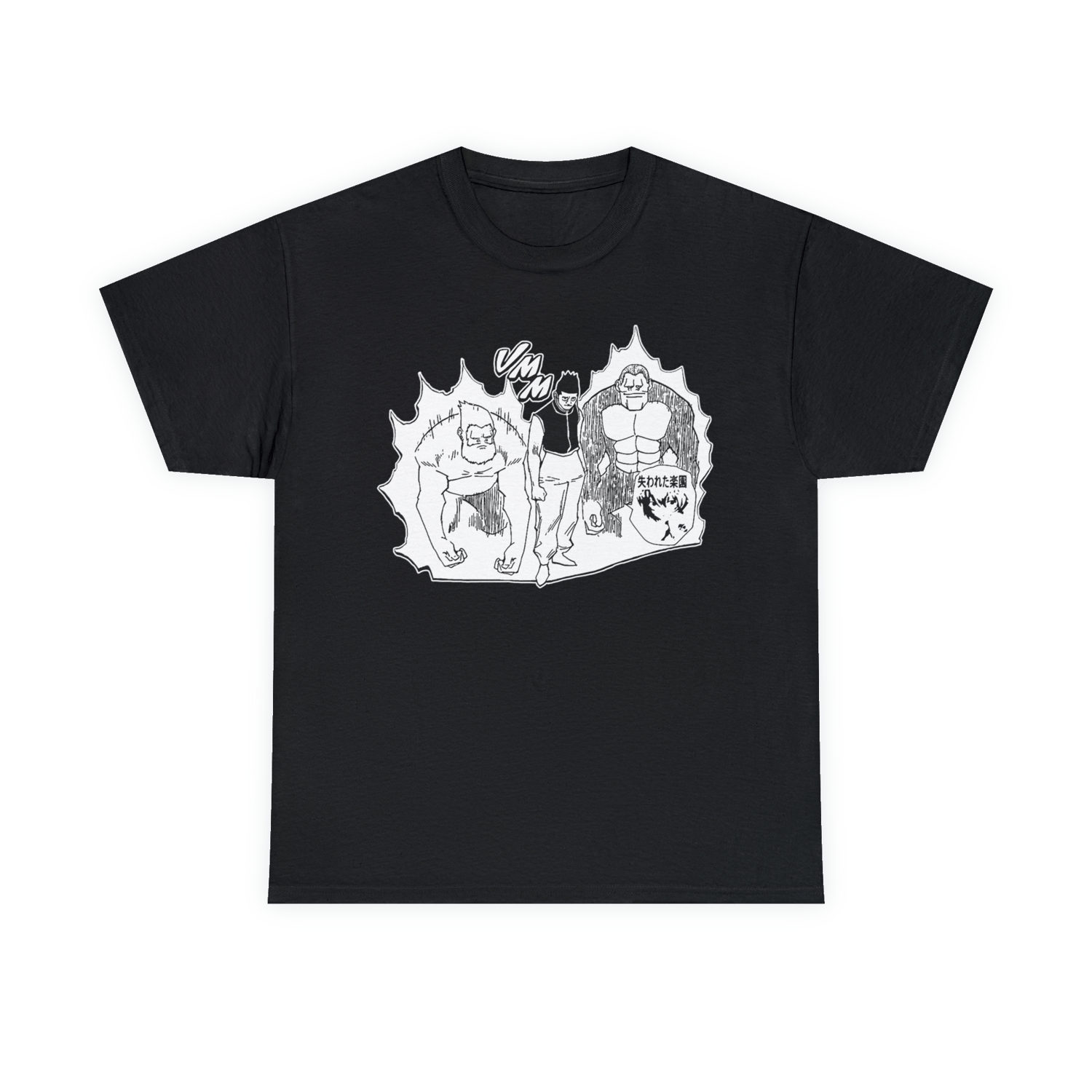 Monkey Business - Tshirt