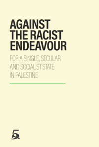 Against the Racist Endeavour