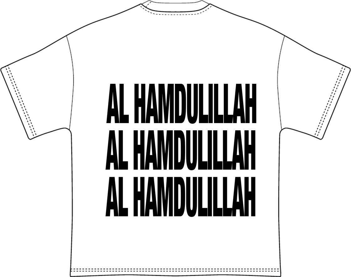 Image of AL HAMDULILLAH - WHITE TEE