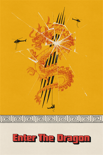 Image of Enter The Dragon 50th Anniversary APs