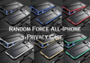 Random Force All-Iphone Privacy Case