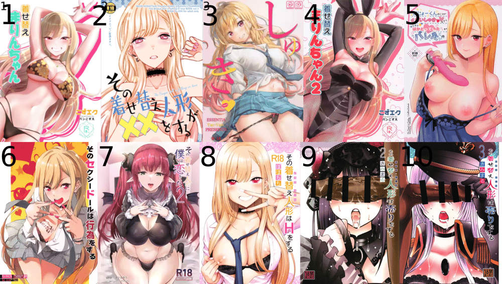 Image of Series: Sono Bisque Doll wa Koi o Suru