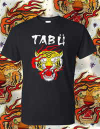 Tiger Tee