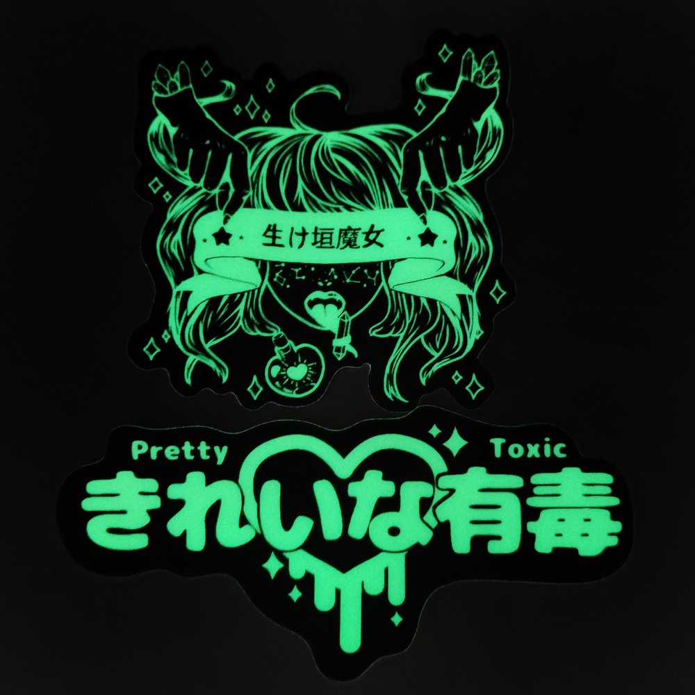 Image of PRETTY TOXIC Large Glow in the Dark Vinyl Stickers