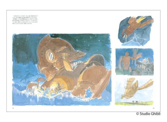 Nausicaä of the Valley of the Wind - Hayao Miyazaki Watercolour Collection 