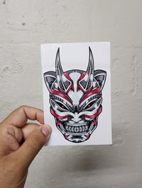 Anbu oni 