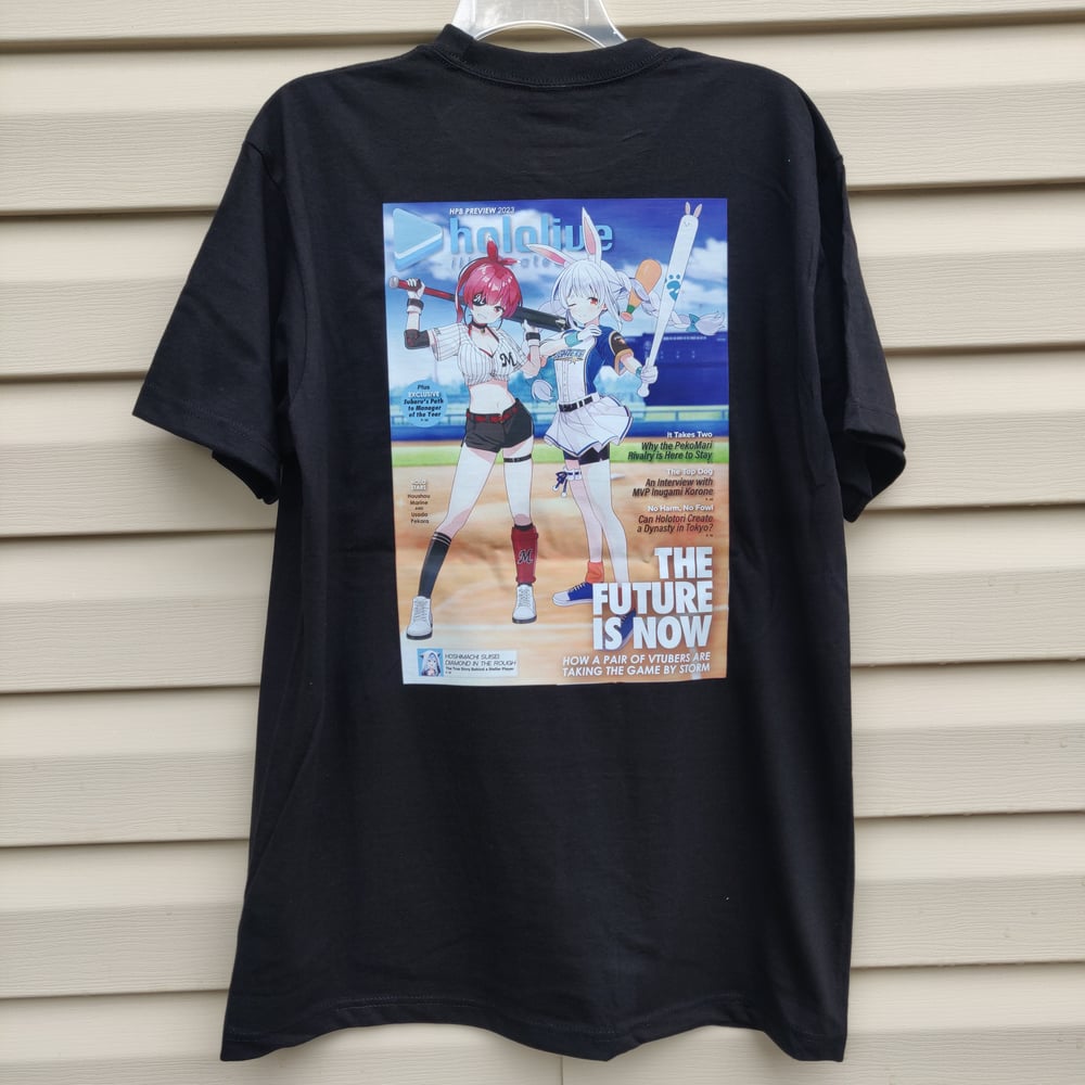 HPB Shirt