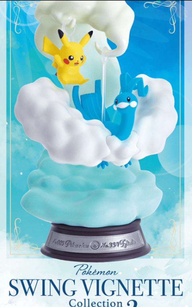 Image of Pokemon Sing Vignette collection 2
