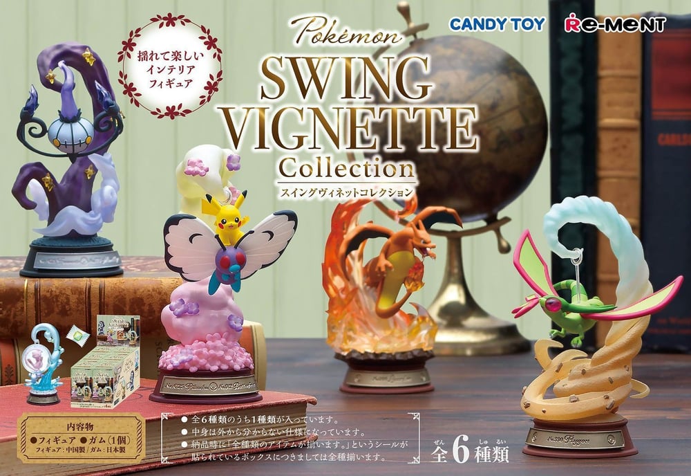 Image of Pokemon SWING VIGNETTE Collection 6 x RE-MENT