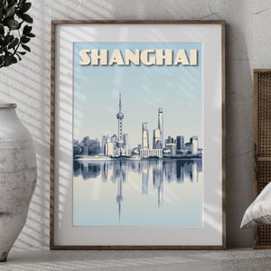 Image of Vintage Poster Shanghai - Shanghai Skyline - Waterfront - Blue - Fine Art Print