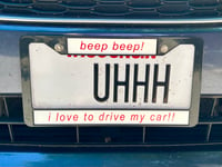 Image 1 of beep beep! By Brad Rohloff