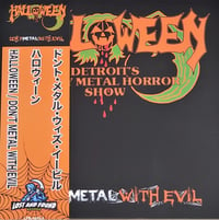 Halloween-Don't Metal With Evil 