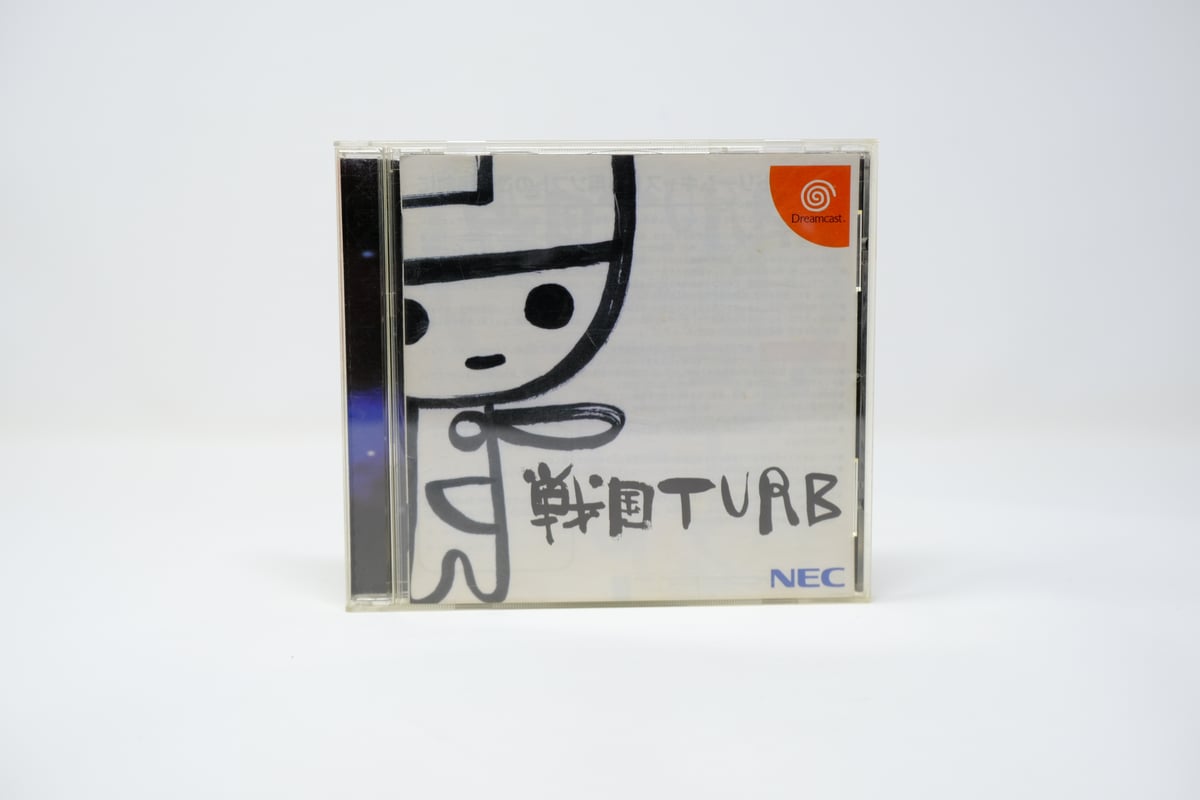 sengoku TURB | Retro-Ko sengoku TURB | Retro-Ko