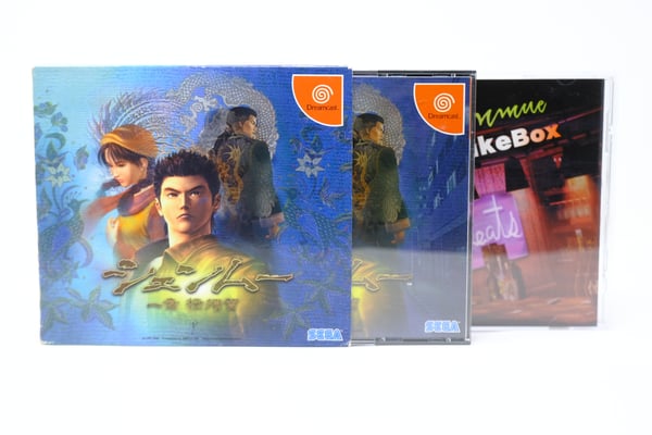 Image of Shenmue