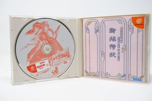 Image of Sakura Wars 4