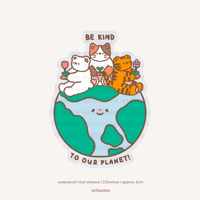 Be kind to our planet! Sticker