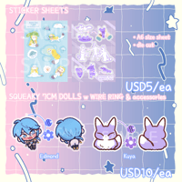 A6 STICKER SHEETS & 7CM SQUEAKY DOLL