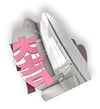 大吉 Super Lucky Maneki Neko mirror 2023 Pink