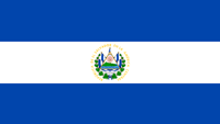 El Portala - El Salvador