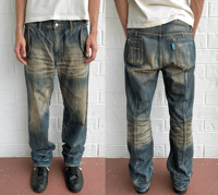 Image 5 of Swagger "Bomber" Double Waist Denim - 32