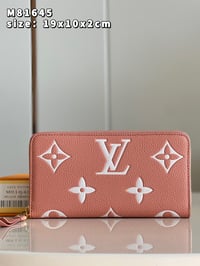 Image 5 of LV Ombre Wallet
