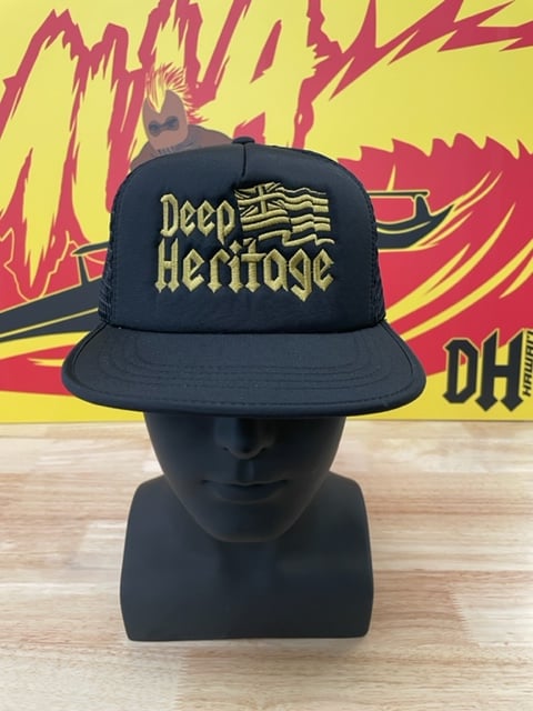 Image of Black & Gold Hydro Trucker