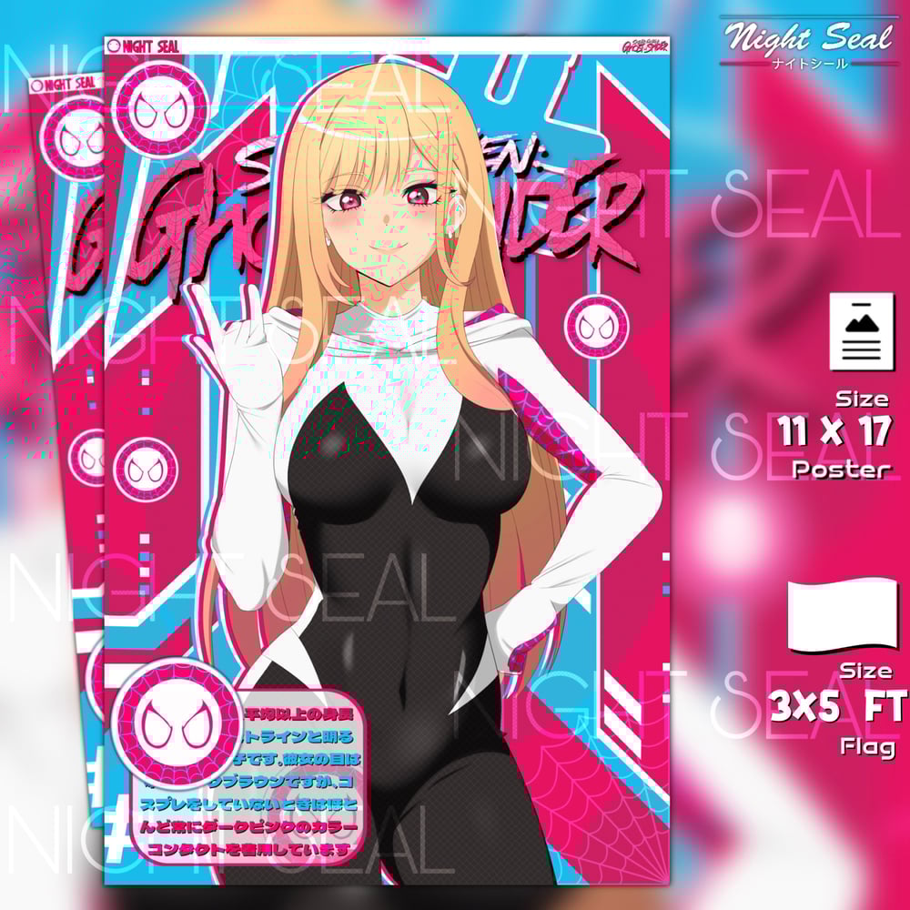 Image of Marin x Spider-Gwen