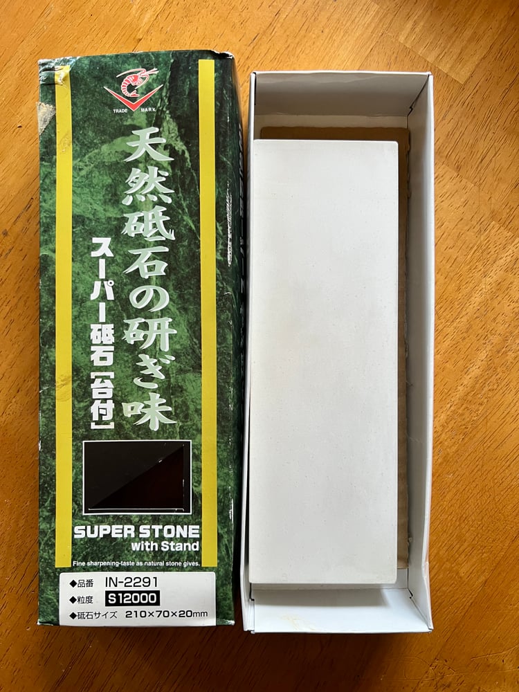 Image of NANIWA Japanese Super Stone #12000 grit Whetstone Hone Sharpening Stone