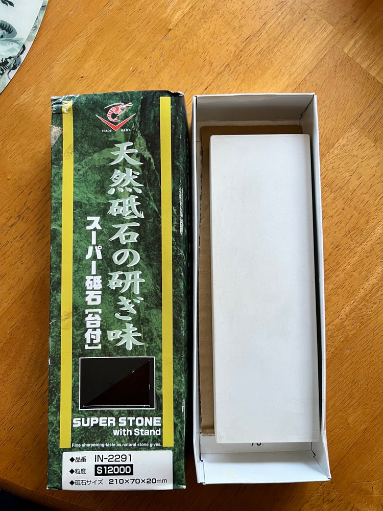 Image of NANIWA Japanese Super Stone #12000 grit Whetstone Hone Sharpening Stone
