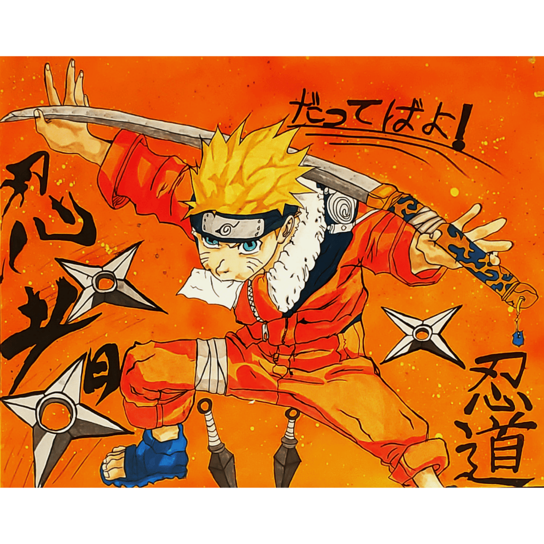 Image of Naruto Uzumaki Poster 