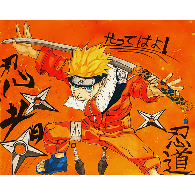 Image of Naruto Uzumaki Poster 