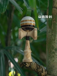Image 1 of Red-crowned crane