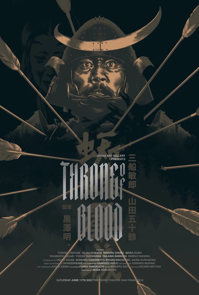 Image of Throne of Blood - English Variant