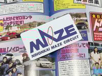 MAZE Nihonkai Maze Circuit