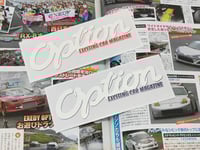 OPTION EXCITING CAR MAGAZINE Transparent
