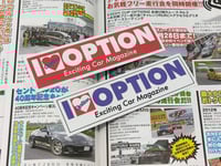 I LOVE OPTION