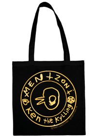 Image 1 of Ken Tote Bag 