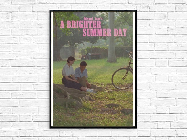 A BRIGHTER SUMMER DAY #3