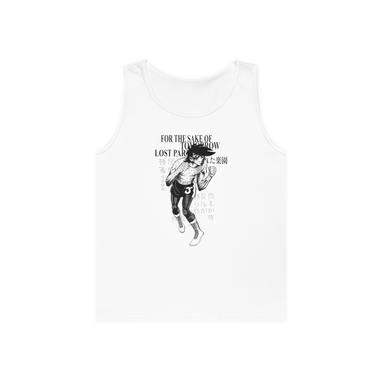 FOR THE SAKE OF TOMORROW | Lost Paradise Tank