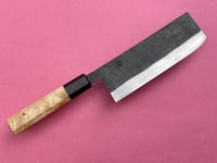 Image 1 of 168mm NAKIRI #233