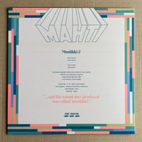 Image 4 of MAHTI ‘Musiikki 2’ Purple Vinyl LP
