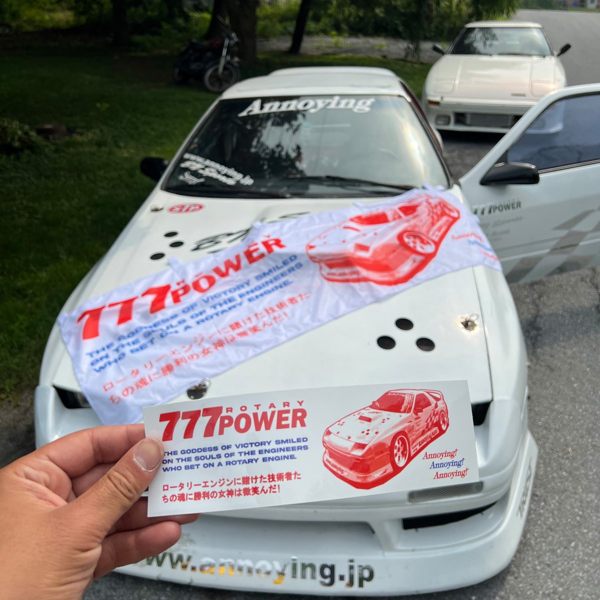 777 Rotary Power Slap Sticker | Annoying Team Racing!