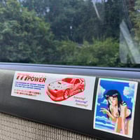Image 2 of 777 Rotary Power Slap Sticker