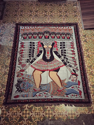 Woven Tapestry "Kali Pantera"