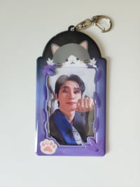 Image of Monsta X I.M PVC Photocard Holder (Character Edition)