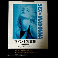 Image 1 of MADONNA SEX Japanese Edition 