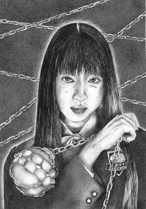Image of PRINT - Gogo, from "Kill Bill, Volume 1".
