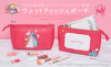 Preorder - Sailor Moon Fan Club Limited Wet Wipe Pouch